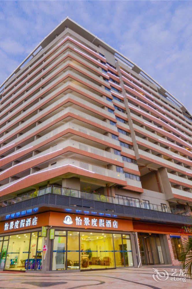 Yijing Holiday Hotel Dakeng  Εξωτερικό φωτογραφία