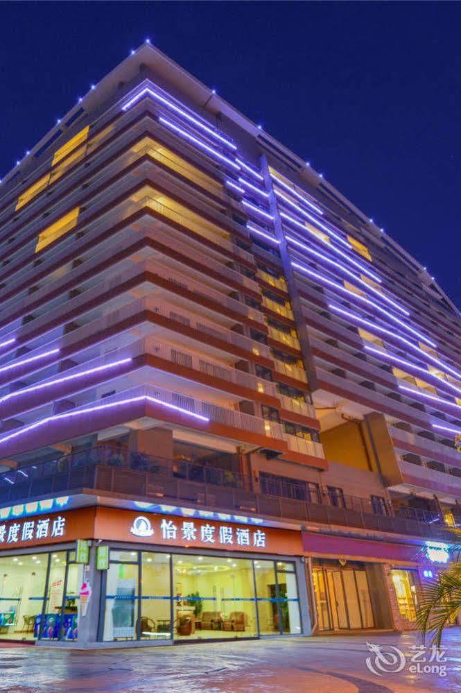 Yijing Holiday Hotel Dakeng  Εξωτερικό φωτογραφία